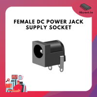 (5pcs) Female DC Power Jack supply socket