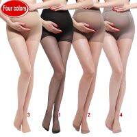 Thin Socks Maternity Pantyhose Pregnancy Leg Pants High Elastic Hosiery