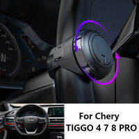 360รถซิลิโคน Spinner Strengthener พวงมาลัย Handle Ball Booster สำหรับ CHERY TIGGO 4 7 8 PRO PLUS MAX