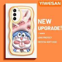 YIWESAN เคสปลอกสำหรับ Samsung ลายการ์ตูน S21 S21พิเศษ,เคสกันกระแทกแบบใสนิ่มลายดาวโดราเอมอนเคสมือถือสร้างสรรค์เคสโปร่งใสลายกล้องถ่ายรูปซิลิกาเจลปกป้อง