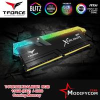 T-FORCE Ram PC XCALIBUR RGB  DDR4 16GB  (8x2) /4000 - CL18-20-20-44