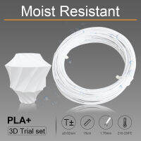 ชุดทดลองใหม่PLA-FS/C moisture resistant3D printing filament ความแม่นยำของมิติ ±0.02mm. 15 m.testing kit for 3d printer