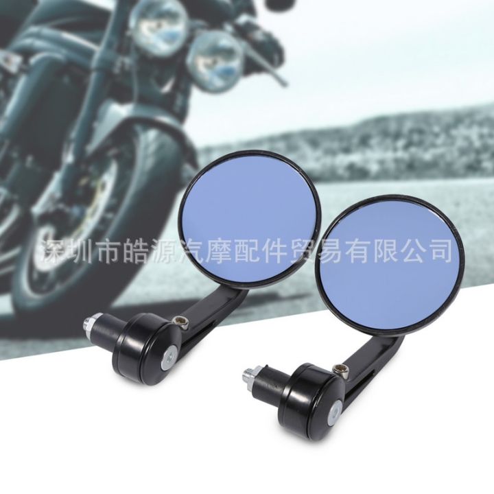 cod-motorcycle-rearview-mirror-7-8-modified-reversing-assist-driver-handlebar-22mm-aluminum-round-handle