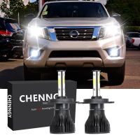 ชุดแปลงหลอดไฟหน้า LED สูงต่ํา สําหรับ Nissan Navara (D23) (2013-2019) 2 ชิ้น