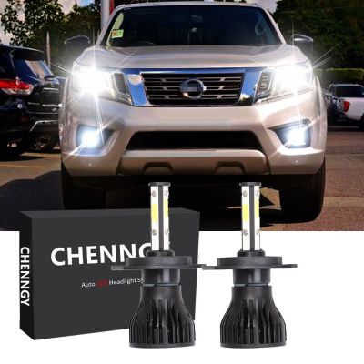 ชุดแปลงหลอดไฟหน้า LED สูงต่ํา สําหรับ Nissan Navara (D23) (2013-2019) 2 ชิ้น รับประกัน 10 เดือน