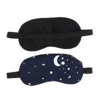 【CC】 1PCS Sleeping Cotton Soft Aid Rest Cover Blindfold Men