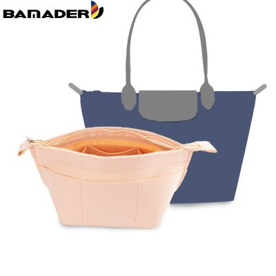 BAMADER Felt Cloth Makeup Bag Organize Cosmetic Bag Inner Bag High Capacity 12 Insert Pockets Dumpling Shape Travel Bag liner