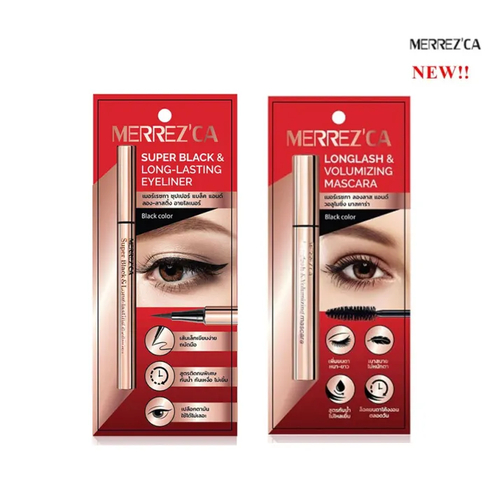 MERREZ'CA LONGLASH&VOLUMIZING MASCARA & Super Black & LongLasting