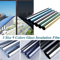 9 Colors  Windows Privacy Stickers Bedroom Balcony Explosion Proof Anti-UV Sun Protection Insulation Film  window cling Window Sticker and Films