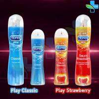 HOTSALE!!  โดนใจ  Durex Play Classic/Strawberry Gel 50,100 ml [1 ขวด] เจลหล่อลื่น ดูเร็กซ์ เพลย์ คลาสสิค/สตรอเบอร์รี่ เจล