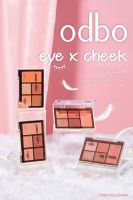 พาเลทอายแชโดว์ ปัดแก้ม ODBO OD1044 (โอดีบีโอ) EYE X CHEEK เนื้อเนียนสวย เกลี่ยง่าย เม็ดสีชัด