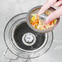 Kitchen Water Sink Filter Waste Plug Stainless Steel Sink Sewer Strainers Bathroom Hair Catcher Waste Drains Filter witn Handle Dishracks Sink accesso