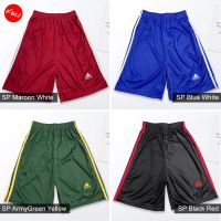 KM (HARGA KILANG) MEN JERSEY SHORT PANTS (SELUAR PENDEK JERSEY LELAKI DEWASA) [P3535]