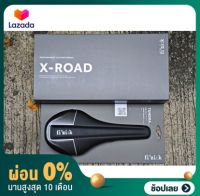 [ผ่อน 0%]FIZIK รุ่น TUNDRA M5 อาน เบาะจักรยานเสือภูเขา