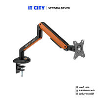 ERGONOZ BLAZE-S (1ARM) FN4-000137