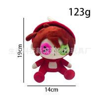 【JH】 Cross-border new Peluche MiniRaptor plush mini raptor toy doll