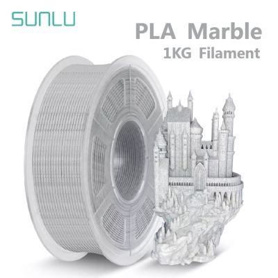 SUNLU PLA เส้นใย3D 1กก. 1.75มม. เอฟเฟกต์หินอ่อนปลอดสารพิษไม่มีการจัดวางอย่างประณีตไม่มีปมวัสดุการพิมพ์3D