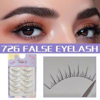 5Pairs Air False Eyelashes Natural Transparent Thin Tool Eyelashes Japanese Beauty Lashes Extension Band Slender Simulation Z0T8