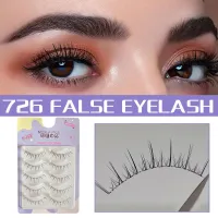 5Pairs Air False Eyelashes Natural Transparent Thin Japanese Tool Beauty Extension Slender Lashes Simulation Band Eyelashes E5Y3