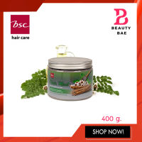 BSC hair care Hair Mud 400g (BECHNMB) โคลนหมักผมสำหรับล้างสารเคมีผม