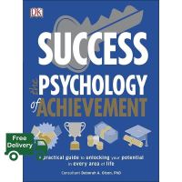 own decisions. ! หนังสือภาษาอังกฤษ SUCCESS: THE PSYCHOLOGY ACHIEVEMENT