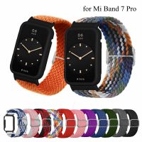 ✶❈♞ Nylon Strap for Xiaomi Mi Band 7 Pro Bracelet Elastic Braided Wristband PC Case Replacement for Mi Band 7 Pro Wrist Strap