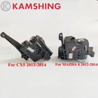 CAPQX 2012 2013 CX-5สำหรับ Mazda CX5 2014สำหรับ MAZDA 8 2012-2014กระจกด้านข้างมอเตอร์พับได้อัตโนมัติไฟฟ้ากระจกแอคชูเอเตอร์พับได้