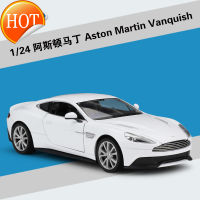 1:24 Aston Martin Vanquish รถสปอร์ตแบบแบบจำลองรถจากโลหะอัลลอยด์ของขวัญวันเกิดชายและหญิง