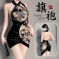 Sexy Cosplay Chinese Traditional Dress For Women Gothic Punk Nightclub Party Black Embroidery Cheongsams Party Fashion Lingerie