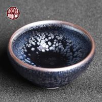 Jian kiln oil drop tea cup Tianmu cup large handmade retro teacup Jianzhan master cup ceramic large tea bowl single