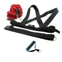 1 Set Tension Rope Elastic Rope Track Belt Field Running Jump Fitness Training Rope Belt Belt