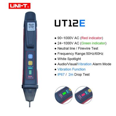 Uni-T Ut12e ซ็อกเก็ต Ut12m ไฟแสดงสถานะเครื่องวัดโวลต์ Ac 24V-1000V ไม่สัมผัสกระแสโวลต์ปากกาทดสอบเครื่องตรวจจับกระแสไฟฟ้า
