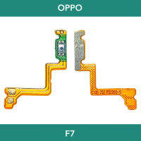 แพรสวิตช์เปิด/ปิด OPPO F7 | PCB ON/OFF | อะไหล่มือถือ