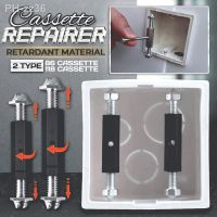 bklnlk◘✲✶  10PCS Socket Panel Cassette Bottom Repairer 86/118 Type Screw Support Rod Repair Tools