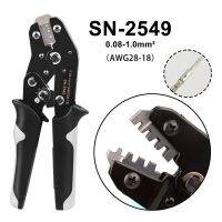 คีมจีบเฟือง SN-2549สำหรับการเชื่อมต่อดูปองท์เทอร์มินัล PH2.0/XH2.54/2.54/2.8/3.0/3.96/4.8 KF2510/JST เครื่องมือยึด