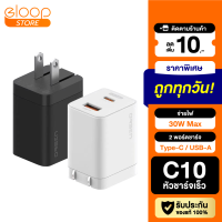 [มีของพร้อมส่ง] Eloop C10 หัวชาร์จเร็ว 2 พอร์ต Type C PD 30W GaN QC 3.0 Adapter สำหรับชาร์จโน้ตบุ๊ค Notebook Laptop Nintendo Switch และสมาร์ทโฟน