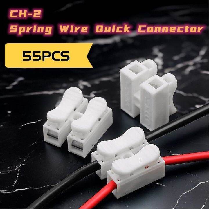 cc-55pcs-lot-ch-2-self-locking-push-type-10a-220v-electric-crimp-terminal-block-splice-cable-clamp-strip