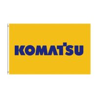 ธง Komatsu พิมพ์ดิจิตอลแบนเนอร์รถขุดธงโพลีเอสเตอร์3X5ฟุต