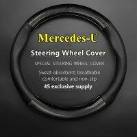 dfgvedvg Car PUleather For Mercedes Benz U Steering Wheel Cover Genuine Leather Carbon Fiber 2013 2014 2015