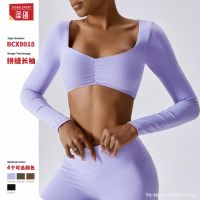 ✘ Vito Martha 016A Spring tight-fitting long-sleeved yoga clothing blouse outdoor sports T-shirt running nude fitness clothing womens top 8018