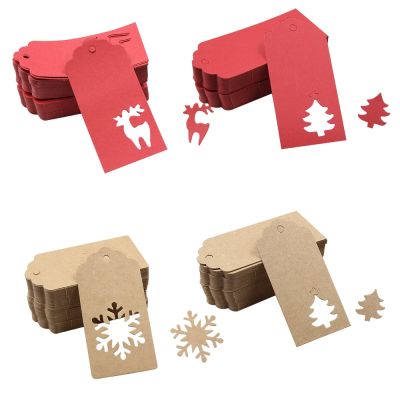 50PCS Kraft Paper Tags Hollow Snowflake/Tree/Deer Handmade DIY Crafts Hanging Tags for Christmas Gifts Wrapping Supply Labels