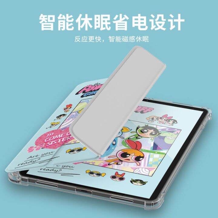 hot-sale-จัดส่งภายใน24ชั่วโมงเคสใสไอแพด-กันกระแทก-case-for-ipad-เคสแท็บเล็ต-เคสipad-เคสไอเเพด-พร้อมถาดใส่ปากกา-ฝาหลังใส-case-ทุกรุ่น-ipad-air4-10-9-pro11-2021-gen9-gen8-gen7-10-2-pro12-9-2021-gen7-810