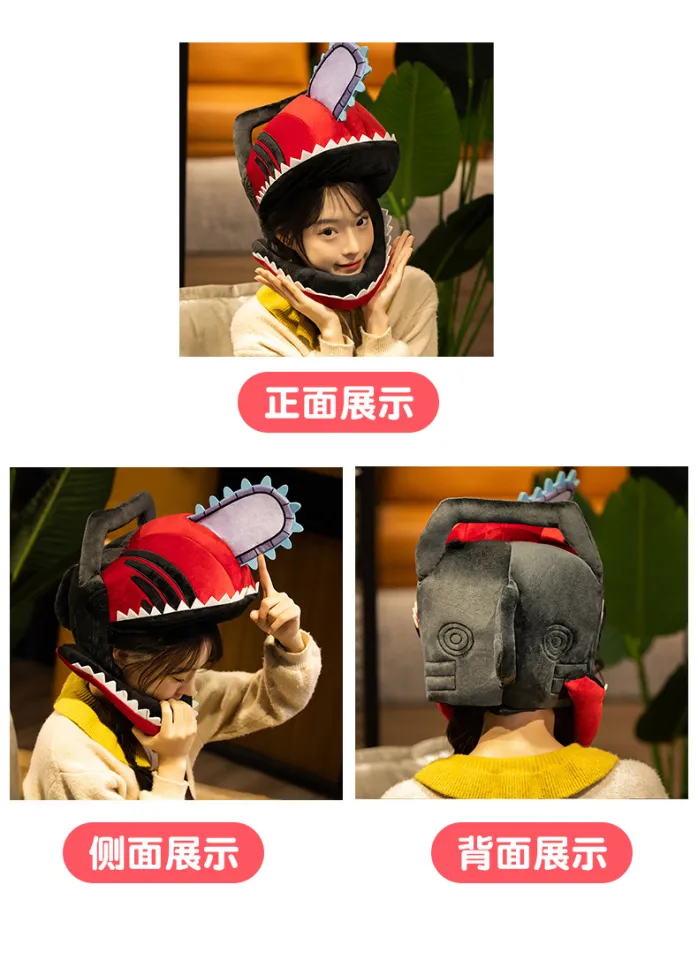 IN STOCK Denji Hat Anime Cosplay Chainsaw Man Cosplay Plush DokiDoki Cosplay  Hat Pochita Hat Soft Warm Plush Hat Halloween Props - AliExpress