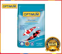 ถูก++ Optimum Hi Pro Wheat Germ ออพติมั่ม อาหารปลาคาร์ฟ สูตรมาตรฐาน ขนาด 1.5กิโลกรัม ของดี อาหารปลา อาหารปลาดุก อาหารปลาคราฟ อาหารปลากัด