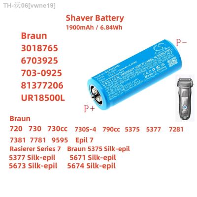 Battery For Braun 3018765 6703925 703-0925 81377206 UR18500L 720 730 730cc 730S-4 790cc 5375 5377 7281 7381 7781 9595 Epil 7 [ Hot sell ] vwne19