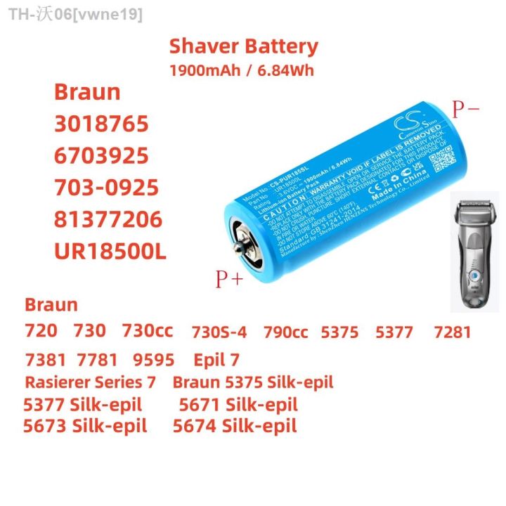 battery-for-braun-3018765-6703925-703-0925-81377206-ur18500l-720-730-730cc-730s-4-790cc-5375-5377-7281-7381-7781-9595-epil-7-hot-sell-vwne19