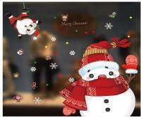 【cw】 Durable HighNew Practical Wall StickersHomeGlass DecalsRemovable Xmas 70x50cm Christmas 【hot】