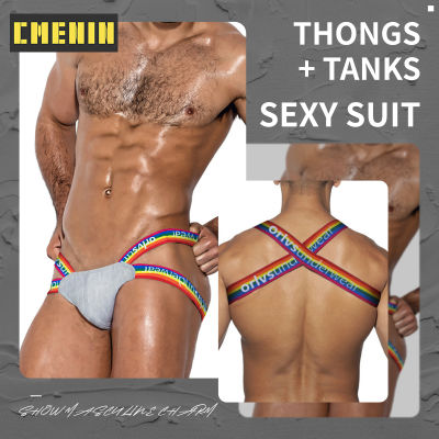 CMENIN ขายร้อน Cotton Hip ยกชุดชั้นในชายเซ็กซี่ Jockstrap กางเกง Stringi Mens Thong และ Tank Top ชุดชายกางเกงสำหรับชาย BSTT16-20