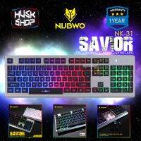 NUBWO NK-31 Savior Gaming Keyboard คีบอร์ดเกมมิ่ง ไฟรุ้ง 7สี ประกันศูนย์ 1ปี