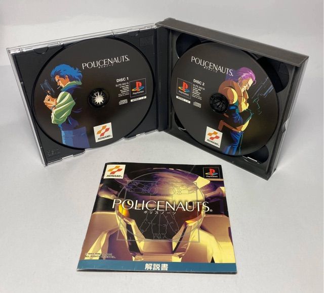 ps1-policenauts